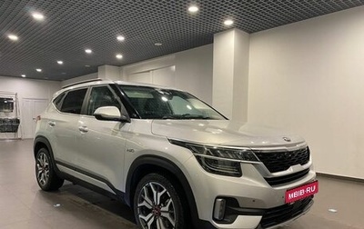 KIA Seltos I, 2021 год, 2 450 000 рублей, 1 фотография