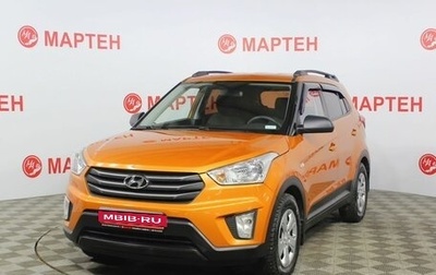 Hyundai Creta I рестайлинг, 2017 год, 1 670 000 рублей, 1 фотография