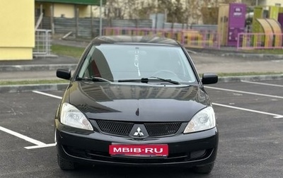 Mitsubishi Lancer IX, 2005 год, 450 000 рублей, 1 фотография