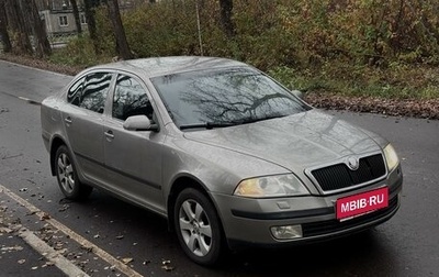 Skoda Octavia, 2008 год, 585 000 рублей, 1 фотография