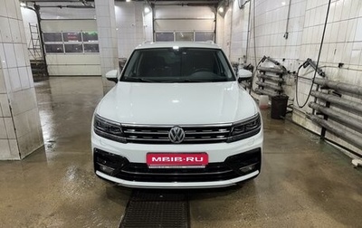 Volkswagen Tiguan II, 2020 год, 3 800 000 рублей, 1 фотография