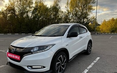 Honda Vezel, 2017 год, 2 000 000 рублей, 1 фотография