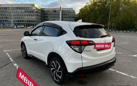 Honda Vezel, 2017 год, 2 000 000 рублей, 4 фотография