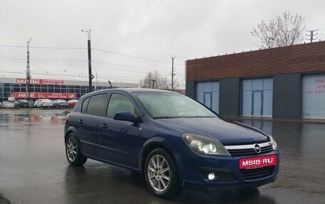 Opel Astra H, 2005 год, 480 000 рублей, 2 фотография