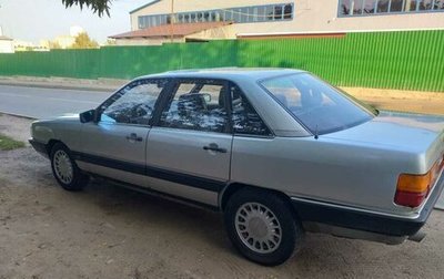 Audi 100, 1985 год, 165 000 рублей, 1 фотография