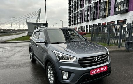 Hyundai Creta I рестайлинг, 2017 год, 1 850 000 рублей, 1 фотография