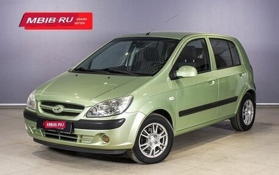 Hyundai Getz I рестайлинг, 2007 год, 521 100 рублей, 1 фотография