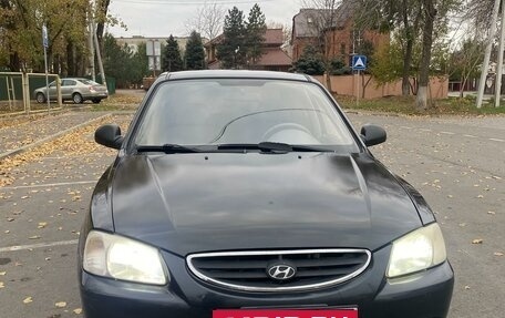 Hyundai Accent II, 2007 год, 499 000 рублей, 13 фотография