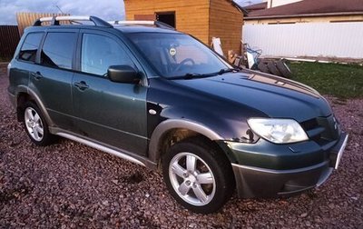 Mitsubishi Outlander III рестайлинг 3, 2006 год, 500 000 рублей, 1 фотография