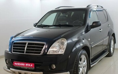 SsangYong Rexton III, 2011 год, 1 099 000 рублей, 1 фотография