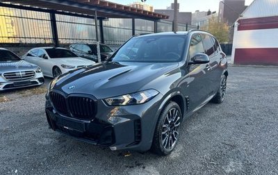 BMW X5, 2024 год, 16 400 000 рублей, 1 фотография