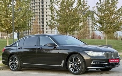 BMW 7 серия, 2015 год, 3 899 000 рублей, 1 фотография