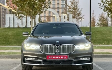 BMW 7 серия, 2015 год, 3 899 000 рублей, 2 фотография