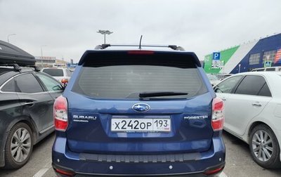 Subaru Forester, 2013 год, 1 890 000 рублей, 1 фотография