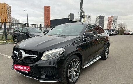 Mercedes-Benz GLE Coupe, 2016 год, 4 900 000 рублей, 4 фотография