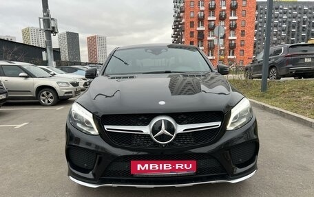 Mercedes-Benz GLE Coupe, 2016 год, 4 900 000 рублей, 5 фотография