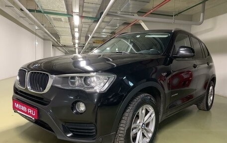 BMW X3, 2015 год, 3 060 000 рублей, 2 фотография