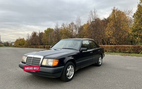 Mercedes-Benz W124, 1986 год, 400 000 рублей, 5 фотография