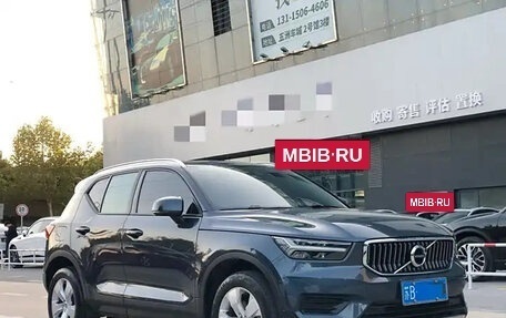 Volvo XC40 I, 2021 год, 2 479 000 рублей, 3 фотография