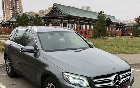 Mercedes-Benz GLC, 2017 год, 3 300 000 рублей, 3 фотография