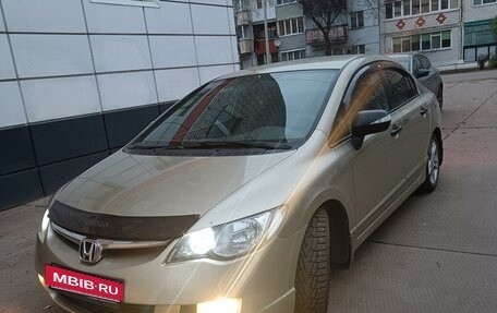 Honda Civic VIII, 2007 год, 710 000 рублей, 3 фотография