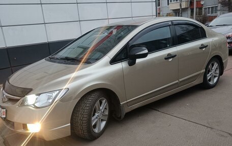 Honda Civic VIII, 2007 год, 710 000 рублей, 8 фотография