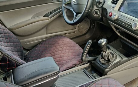 Honda Civic VIII, 2007 год, 710 000 рублей, 16 фотография