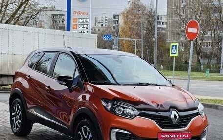 Renault Kaptur I рестайлинг, 2019 год, 1 749 999 рублей, 1 фотография