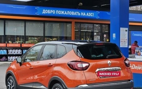 Renault Kaptur I рестайлинг, 2019 год, 1 749 999 рублей, 2 фотография