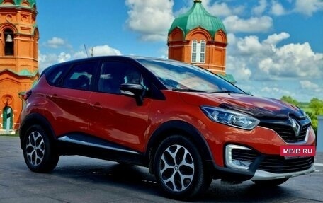 Renault Kaptur I рестайлинг, 2019 год, 1 749 999 рублей, 4 фотография