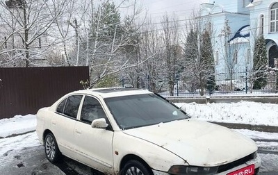 Mitsubishi Galant VIII, 1999 год, 150 000 рублей, 1 фотография