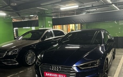 Audi A5, 2018 год, 3 750 000 рублей, 1 фотография