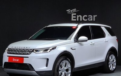 Land Rover Discovery Sport I рестайлинг, 2022 год, 4 000 000 рублей, 1 фотография