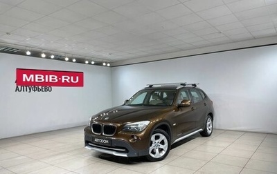 BMW X1, 2012 год, 1 248 000 рублей, 1 фотография