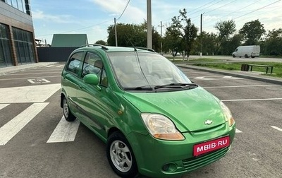 Chevrolet Matiz II, 2007 год, 420 000 рублей, 1 фотография