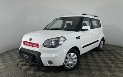 KIA Soul I рестайлинг, 2011 год, 890 000 рублей, 1 фотография