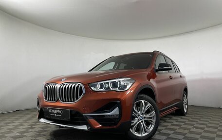 BMW X1, 2018 год, 2 750 000 рублей, 1 фотография