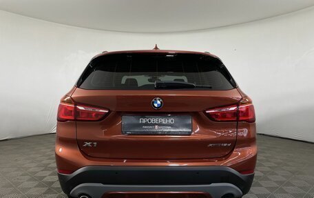 BMW X1, 2018 год, 2 750 000 рублей, 3 фотография