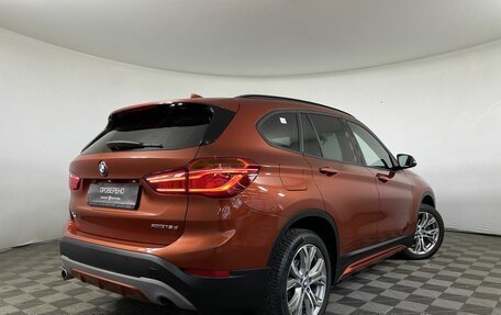 BMW X1, 2018 год, 2 750 000 рублей, 6 фотография