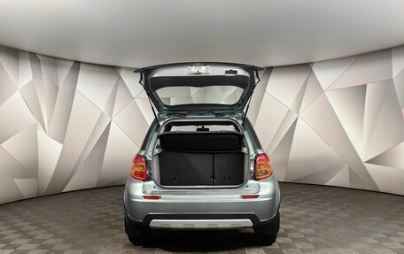 Suzuki SX4 II рестайлинг, 2012 год, 1 098 000 рублей, 9 фотография