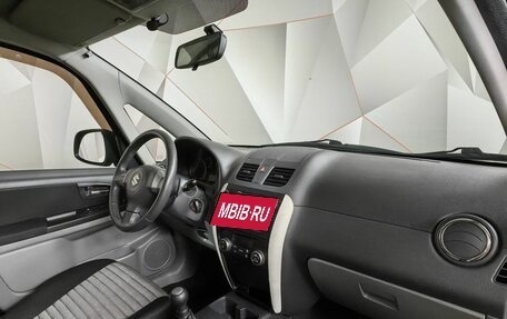 Suzuki SX4 II рестайлинг, 2012 год, 1 098 000 рублей, 10 фотография