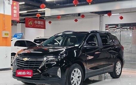 Chevrolet Equinox III, 2021 год, 1 725 000 рублей, 3 фотография