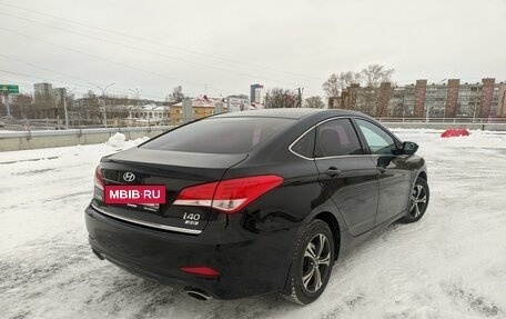 Hyundai i40 I рестайлинг, 2013 год, 1 290 000 рублей, 5 фотография