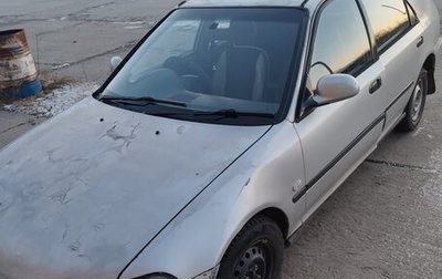 Honda Civic Ferio III, 1995 год, 149 999 рублей, 1 фотография