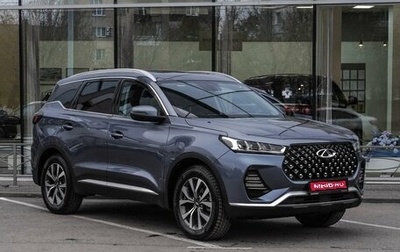 Chery Tiggo 7 Pro, 2021 год, 2 079 000 рублей, 1 фотография