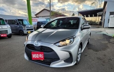 Toyota Yaris, 2021 год, 930 000 рублей, 1 фотография