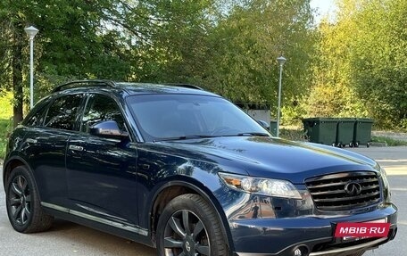 Infiniti FX I, 2007 год, 865 000 рублей, 8 фотография