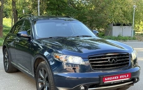 Infiniti FX I, 2007 год, 865 000 рублей, 9 фотография