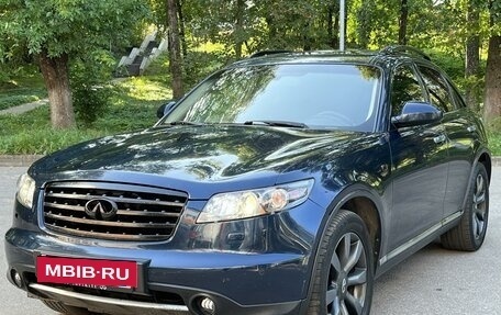 Infiniti FX I, 2007 год, 865 000 рублей, 2 фотография