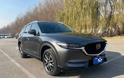 Mazda CX-5 II, 2021 год, 3 336 000 рублей, 1 фотография